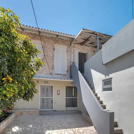 Casa Sparto Holiday home *